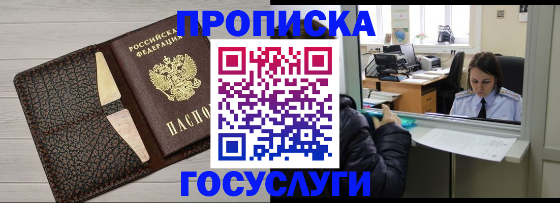 форма 3 в Марксе